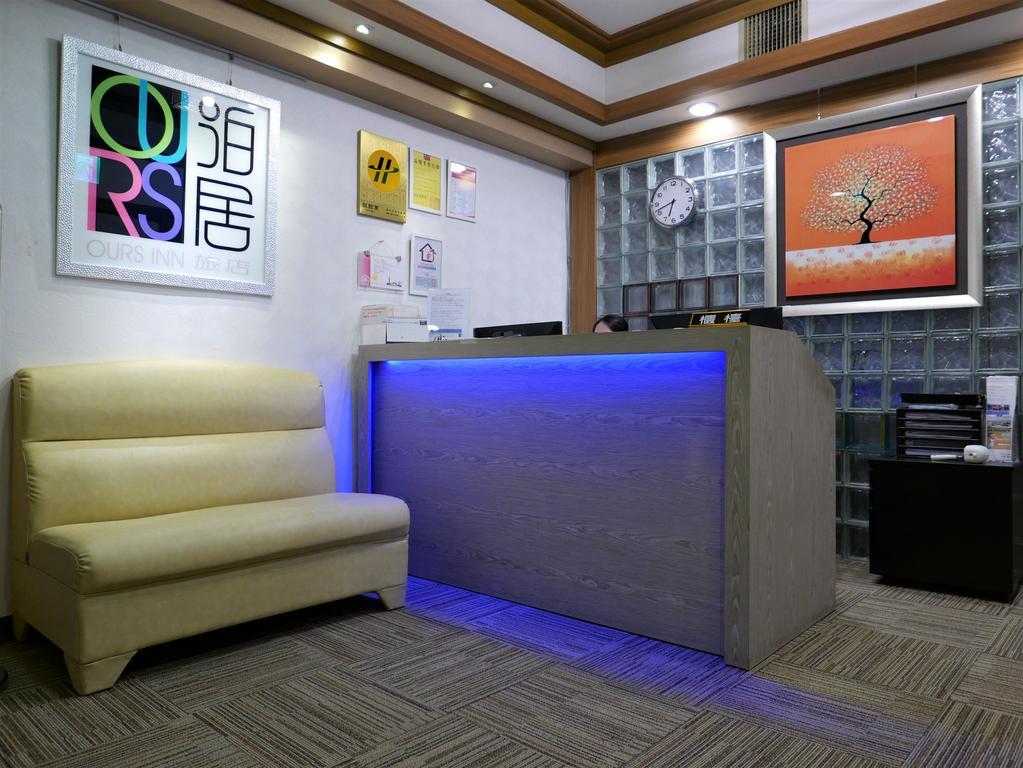 泊居旅店 Oursinn Hotel Taipei Exterior photo