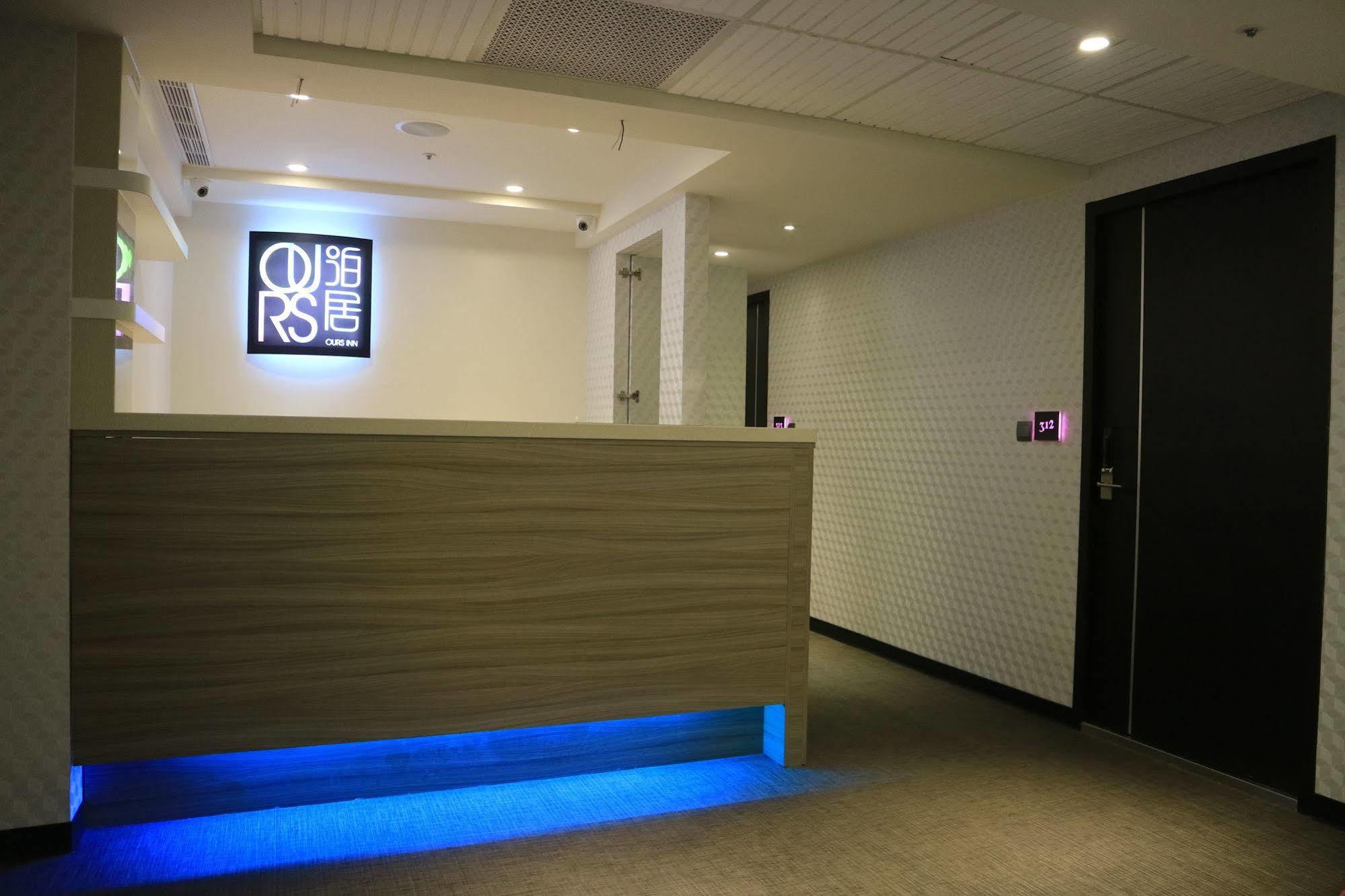 泊居旅店 Oursinn Hotel Taipei Exterior photo